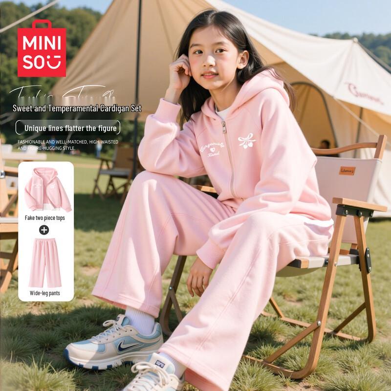 Miniso Girls' Autumn Casual Hooded Two-Piece Set