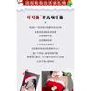 Xianyi Christmas Dress Slim Tube Top Dress Velvet Sexy Live Streaming Host Set Cosplay New Year Performance Suit S24