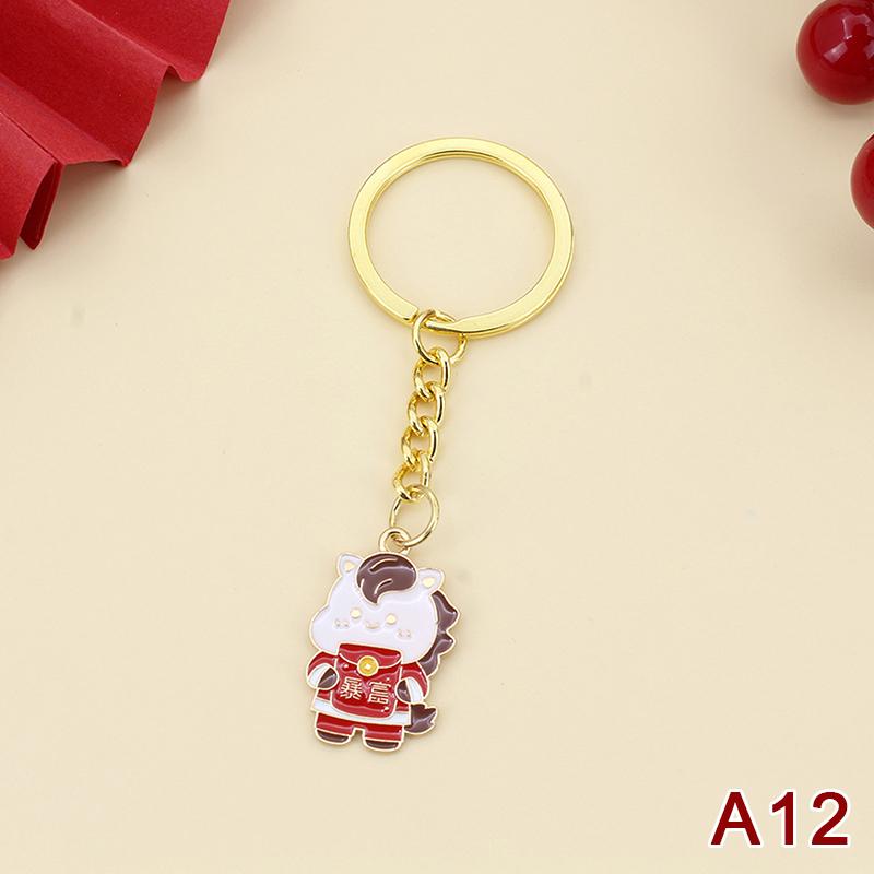 2026 Year Of The Horse Creative Metal Keychain Cartoon Zodiac Horse Pendant Bag Hanging Decoration New Year Blessing Gift