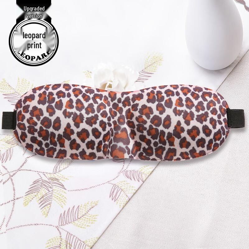 Fumede 3D Sleep Eye Mask