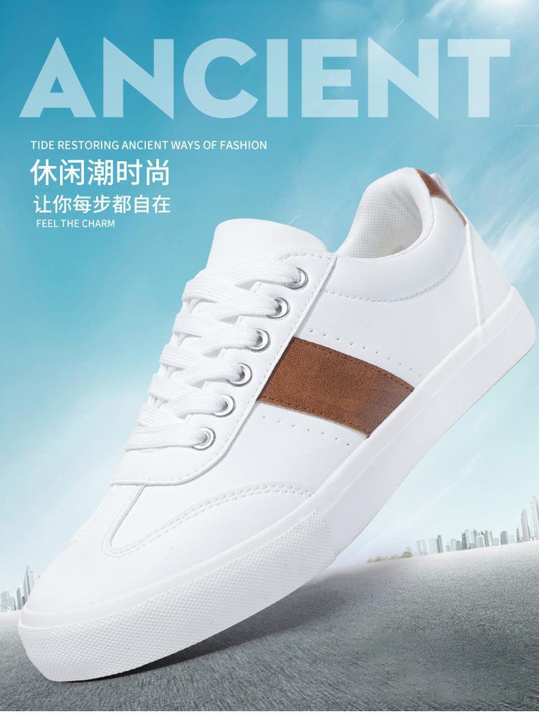 Korean version of board shoes men's versatile trendy shoes breathable student casual shoes low-top color matching men's shoes light and breathable