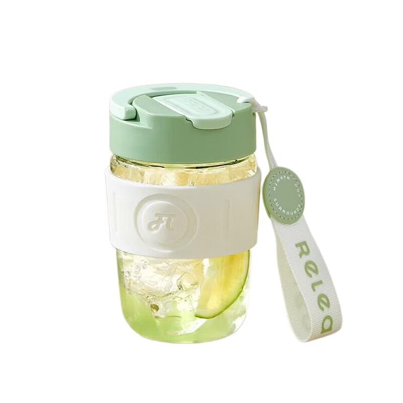 RELEA Portable Glass Coffee Cup 360ML