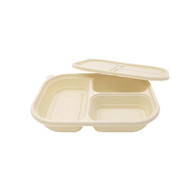 Jiwanggu Disposable 3-Compartment Biodegradable Food Containers