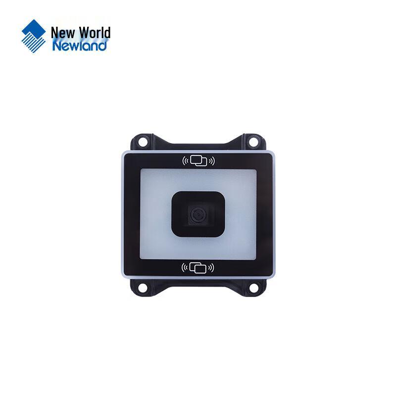Newland EM28 Embedded Barcode Scanner Module