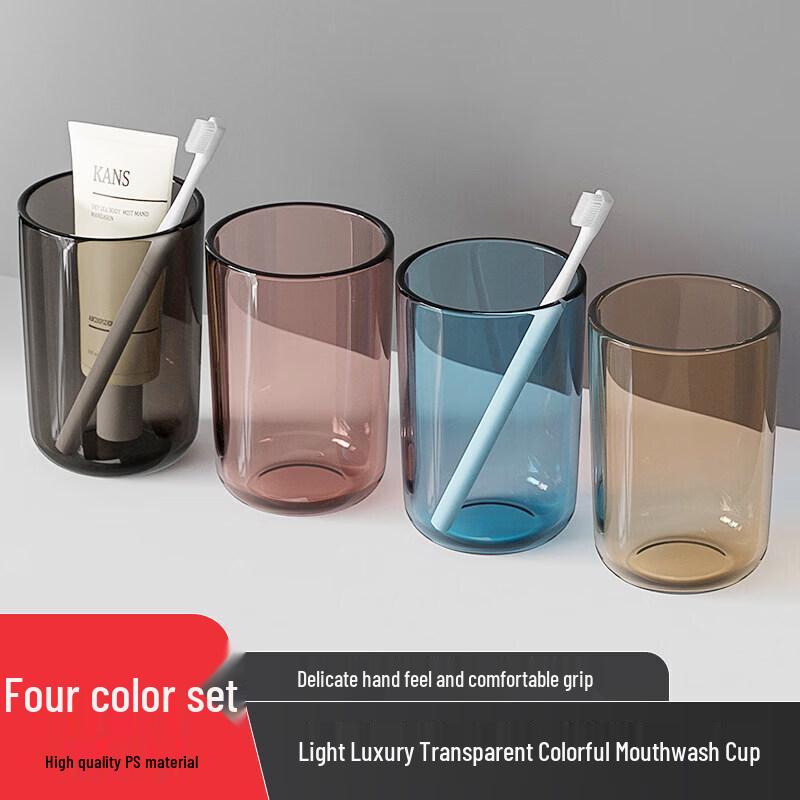 LIEI Toothbrush Holder & Mouthwash Cup Set