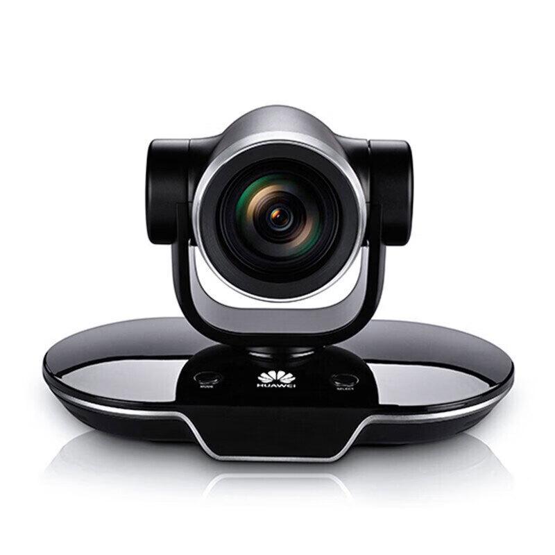 Huawei Video Conferencing Equipment & Accessories (CN Version)
