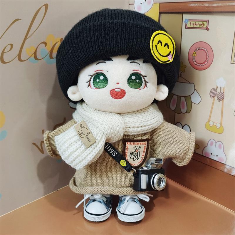 20cm Hou Minghao Monkey Doll Plush Celebrity Toy Festival Gift