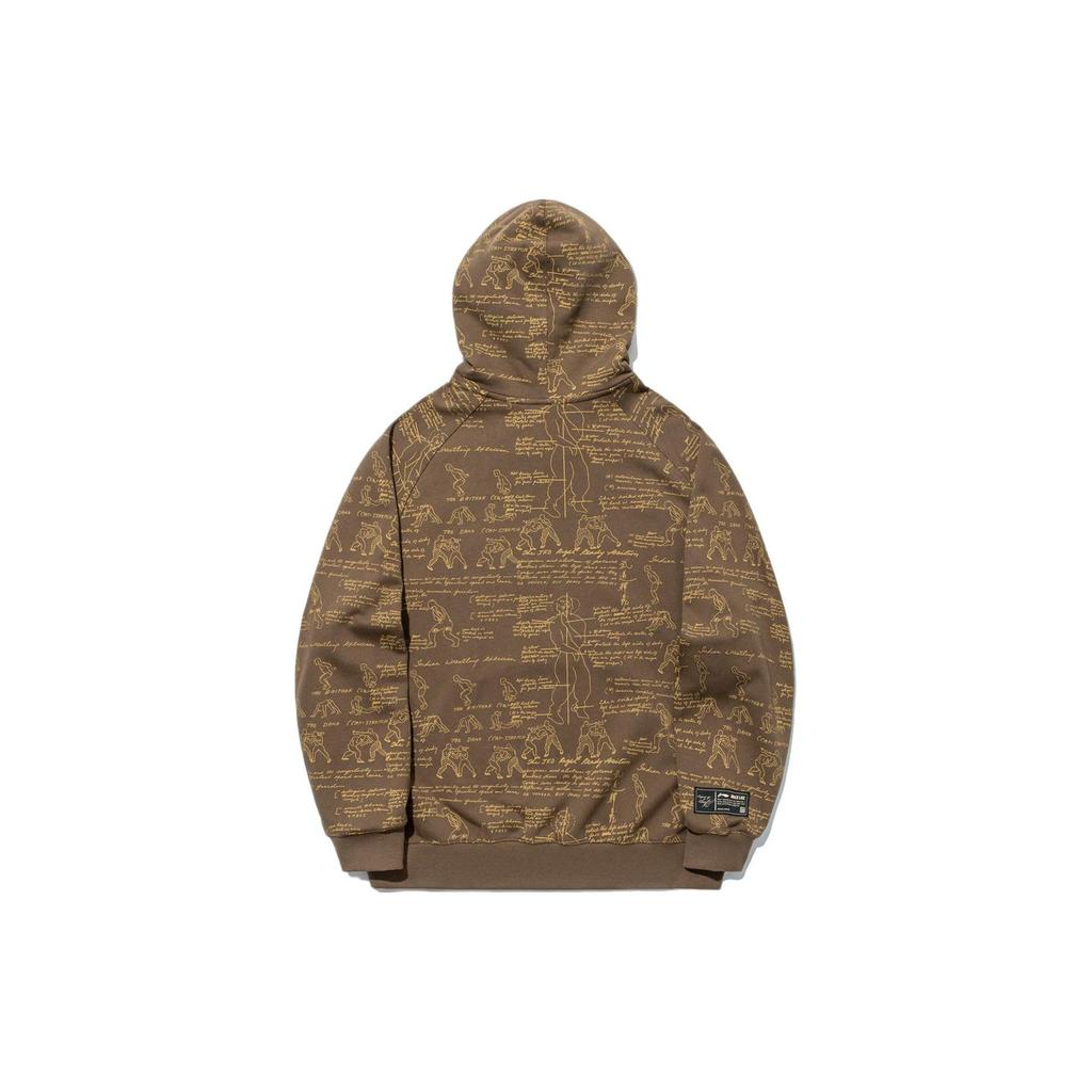 Li Ning X Bruce Lee Collaboration Kung Fu Series All Over Print Loose Fit Hoodie Unisex Hoodies Clay-Brown AWDTC77-1