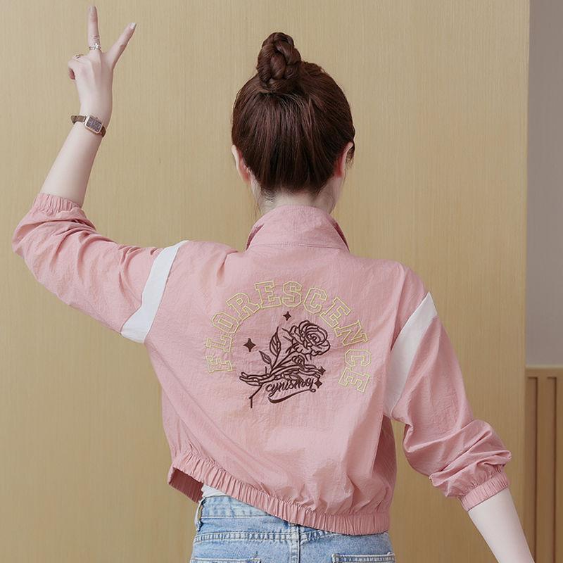 

WTEMPO Женские куртки с защитой от солнца, повседневная ветровка, женское тонкое базовое пальто, легкая куртка, верхняя одежда, женская одежда XL