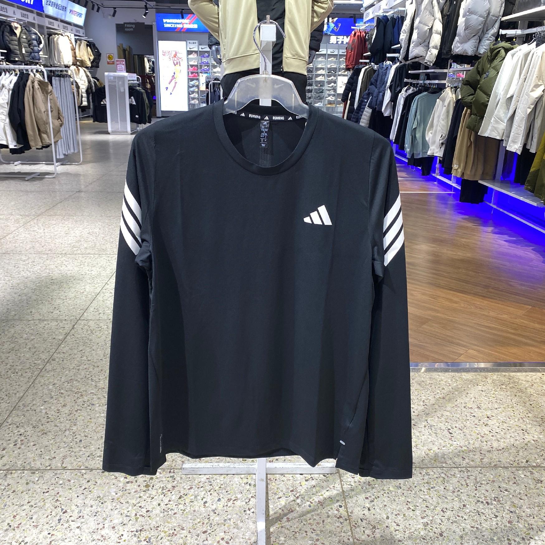 Adidas Adi365 Men s Quick-Drying Knitted Casual Sports Pants Men s Running Training Pants Ke6742 M чёрный