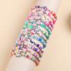 12Pcs/set Unicorn Charm Elastic Beaded Bracelets for Kids Girls Birthday Party Favors Pinata Filler Gifts for Guests Baby Shower