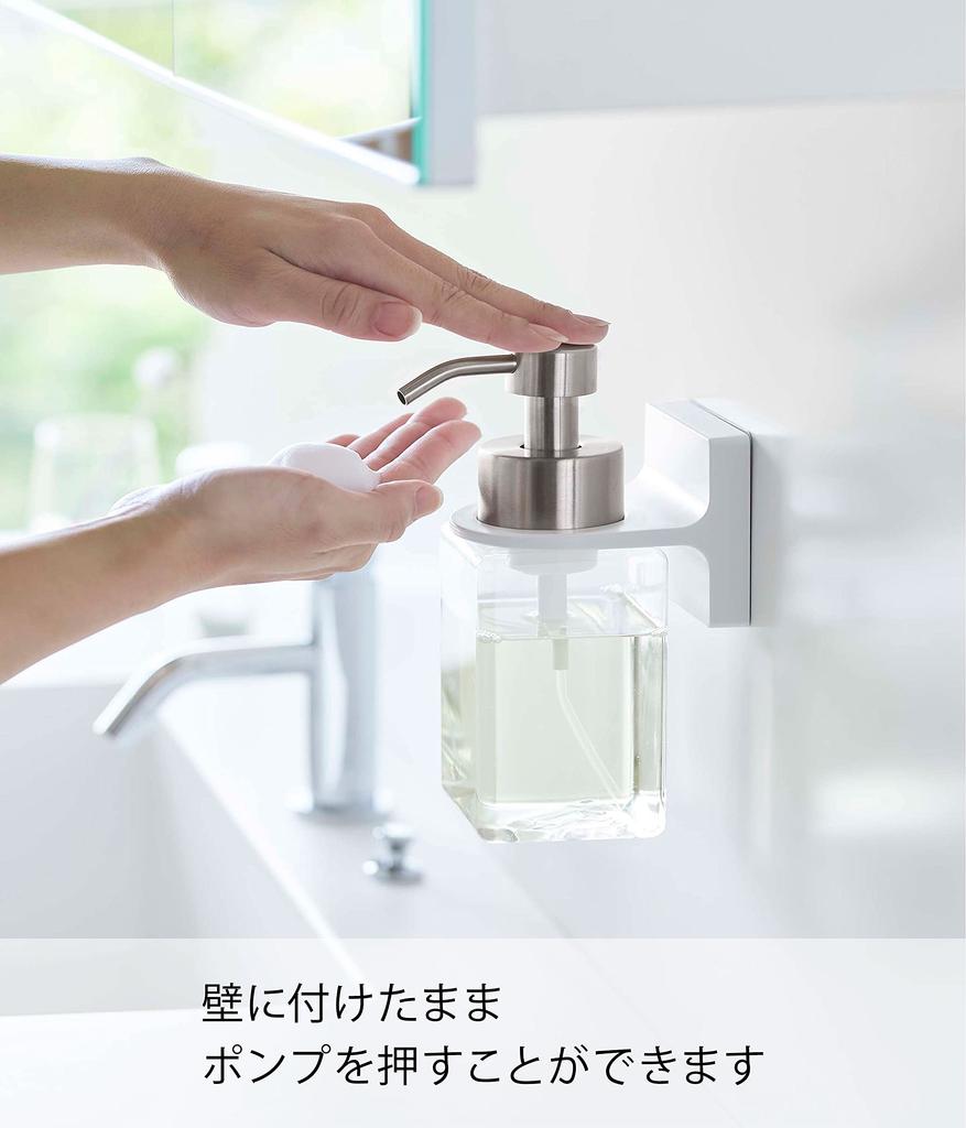 Yamazaki Foam Film Hook Dispenser Holder White W7.3×D9.5×H7cm Tower Floating Storage Easy Mount 5347