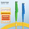 Zhongtian Hengke Single-mode Fiber Optic Patch Cable