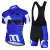 Summer Cartoon Fun Bean M Bean Team Edition Mountain Cycling Suit Men'S And Women'S Short Sleeve Suit Strap Shorts Riding
