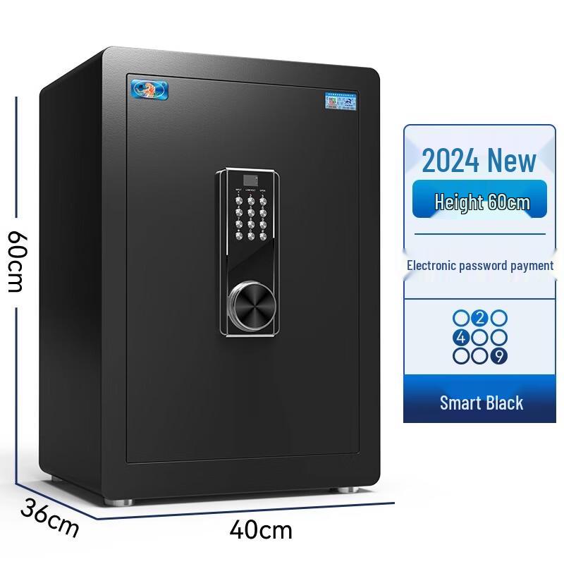 TIGER 60cm Home Office Smart Security Safe 60cm