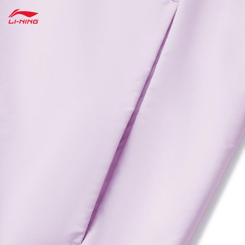 Li-Ning Women's Water-Repellent Sun-Protective Windbreaker