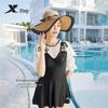 XTEP Women's Sunscreen One-Piece Skirt Swimsuit