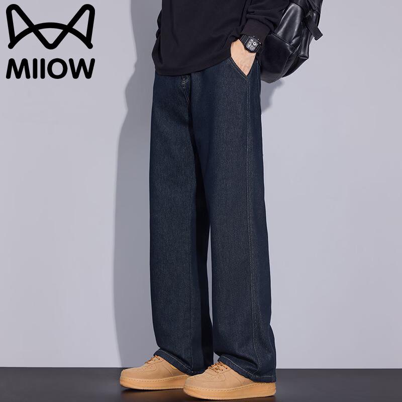 MiiOW Men's Summer Loose Straight Wide-Leg Jeans