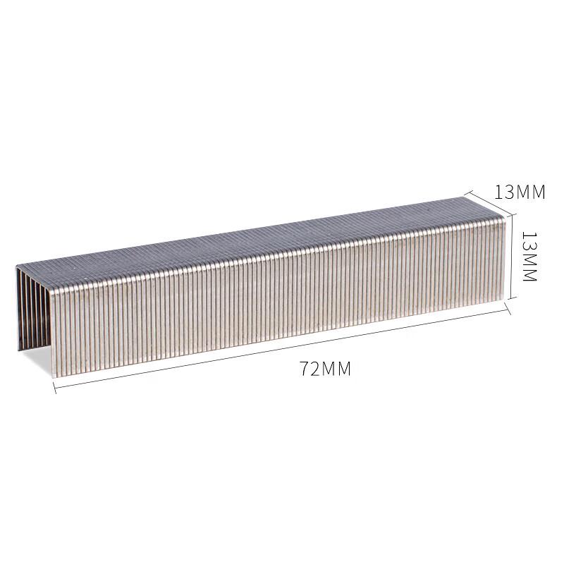 Deli 23/13 Heavy Duty Staples