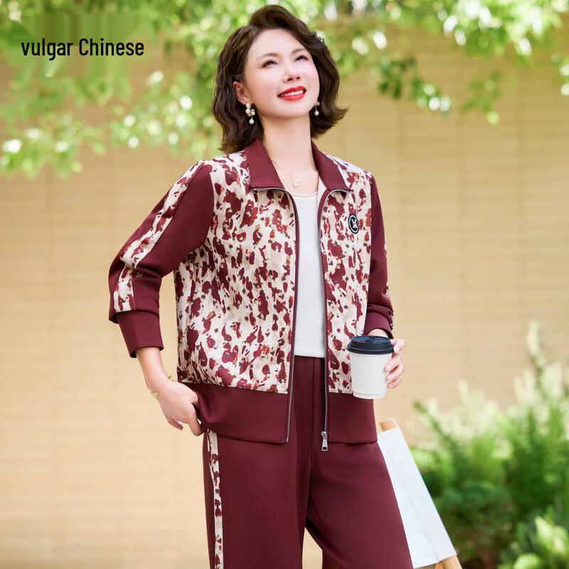 Женский повседневный спортивный костюм-двойка 5XL