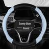 Four Seasons Universal Durable Non-Slip Carbon Fiber Leather Steering Wheel Cover 