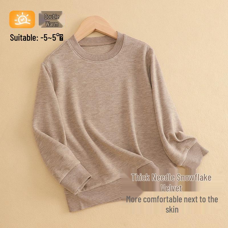 Children's Seamless Thermal Top - German Velvet, High Collar for Autumn/Winter