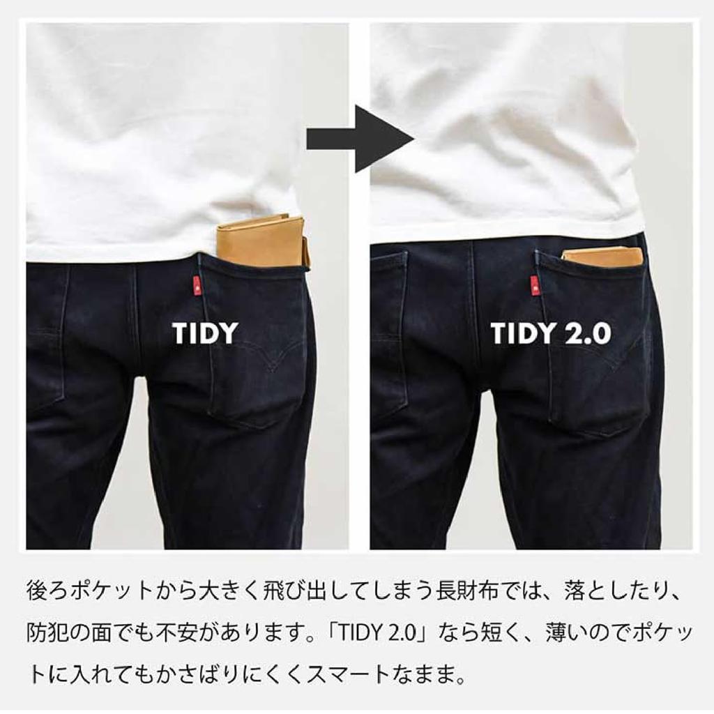 JAPAN FACTORY Men's Genuine Leather TIDY2.0 Long Wallet, Lightweight, Compact, Holds 15 Cards, Key Pocket, Black