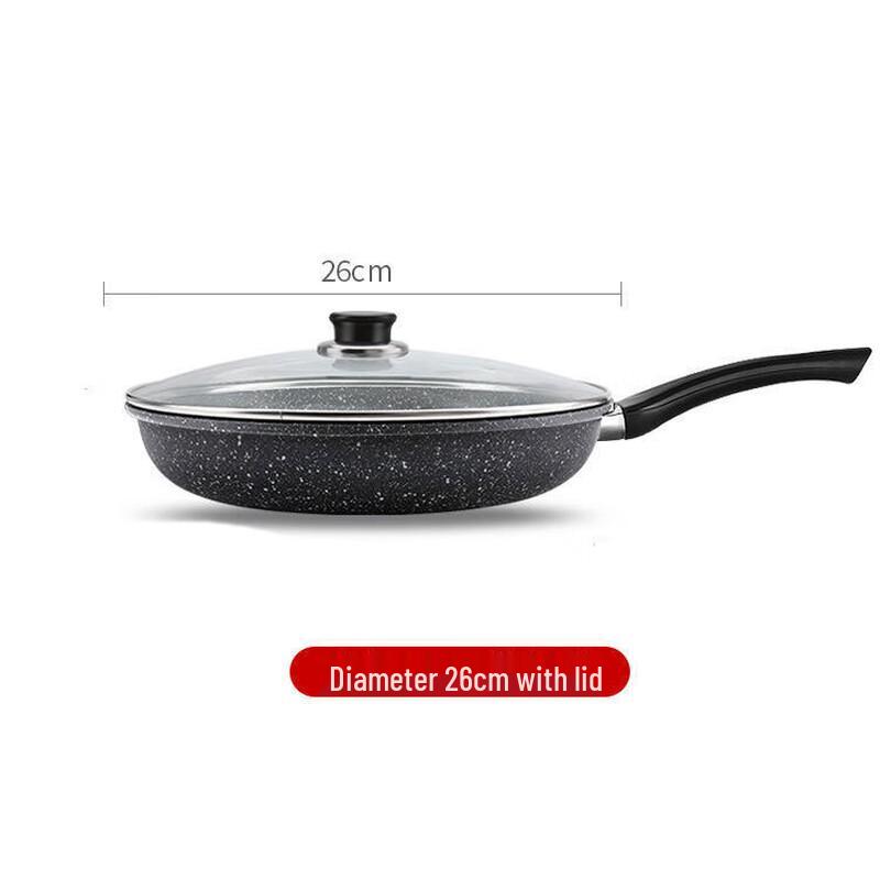 Yingtang 26cm Maifan Stone Non-Stick Frying Pan with Lid