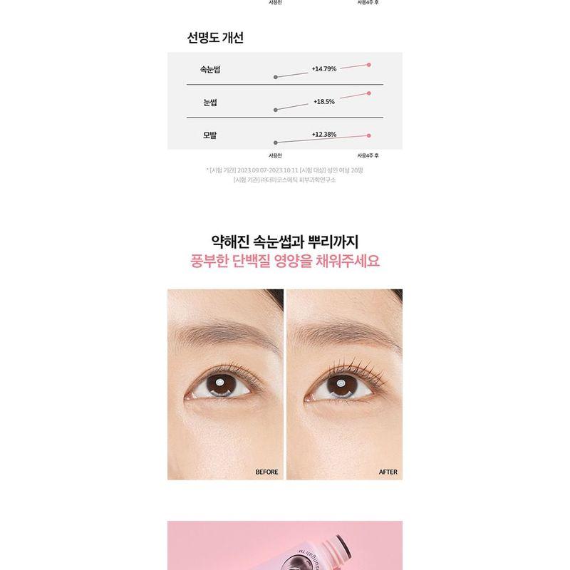 CHOSUNGAH BEAUTY - CHOSUNGAH TM Black Bean Keratin Lash Care Styler