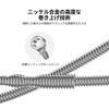 LEKATO Electric Guitar Strings Nickel Plated Steel Coated Electric Guitar Strings ((10-46))