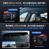 Night Vision Automatic Brightness Genuine Replacement Dashcam with Front and Rear Cameras STARVIS2 Super Night Rear Camera Zoom Touch Single Wire