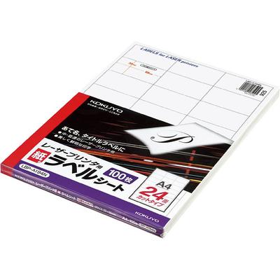 KOKUYO Monochrome Laser Label 24 Sides 100 Sheets LBP-A194N