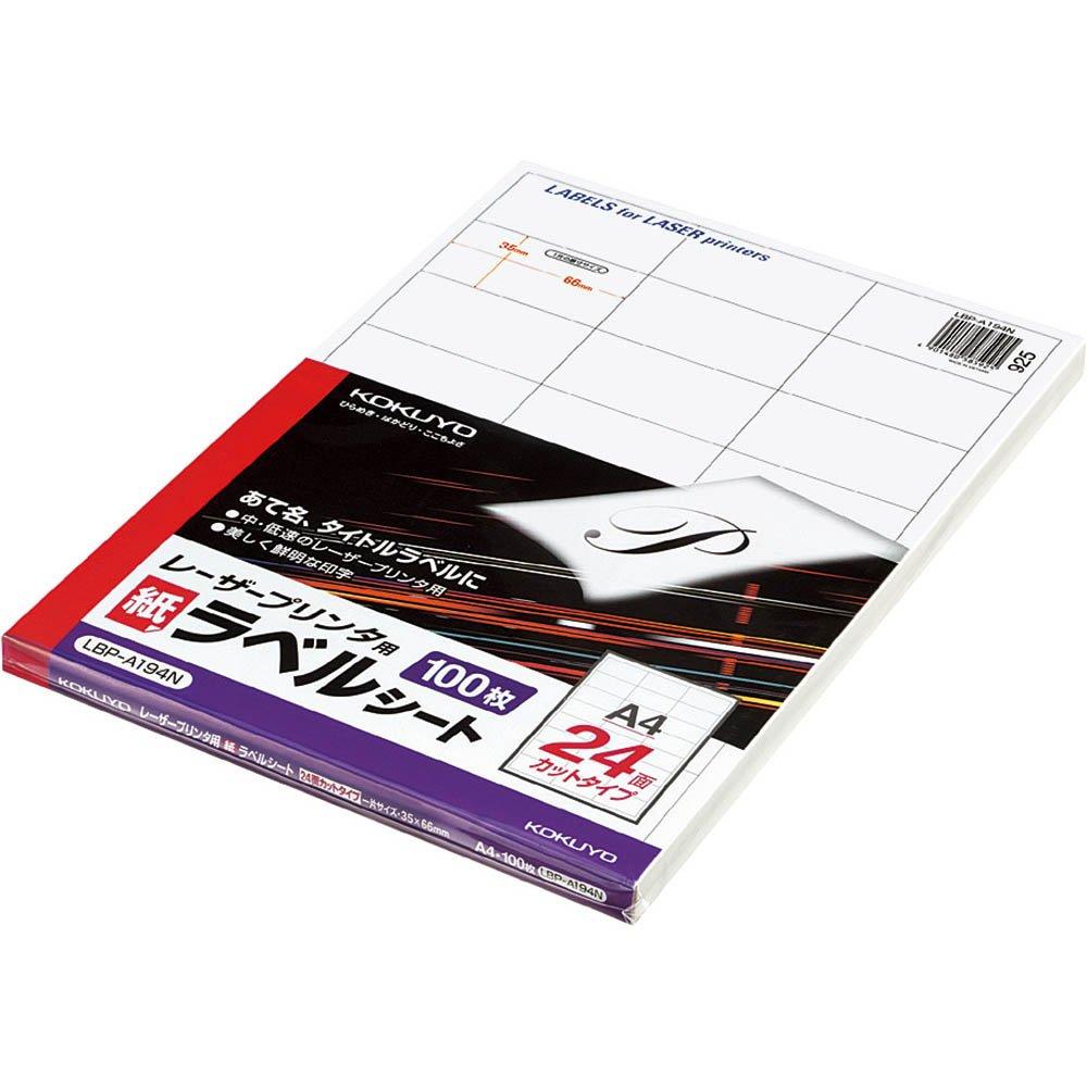 KOKUYO monokrom laseretikett 24 sider 100 ark LBP-A194N