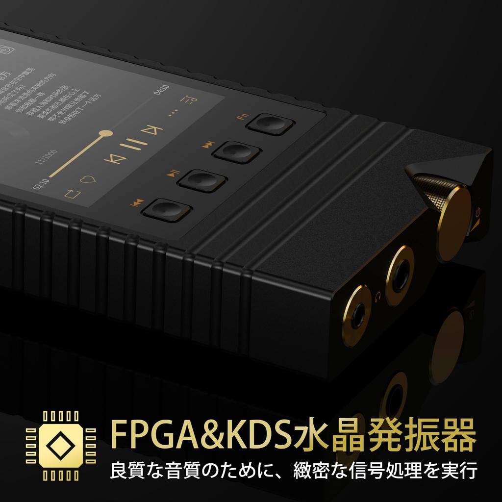 Portable Audio Award ONIX Overture XM5 British Sound Pure Player ES9039SPRO Wireless Portable Audio Large Capacity Battery [VGP2025 Winner] DAC,