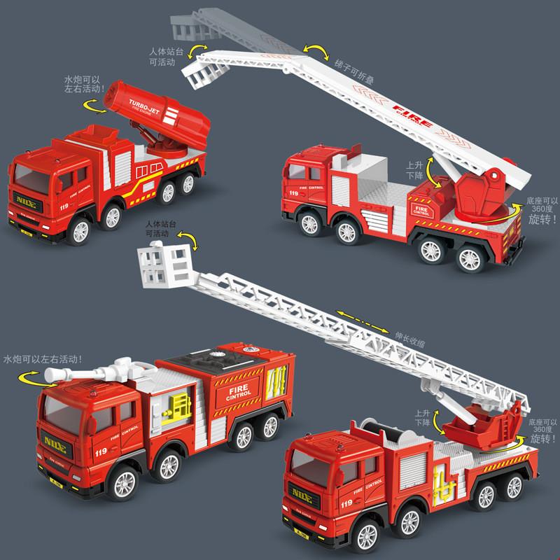 Fire Truck Toy For Boys With Inertia Function And Water Cannon For Preschool Play