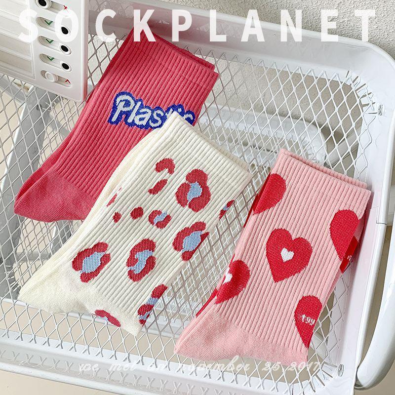 Women's Pink Heart Letter Mid-Calf Socks - Cute, Trendy, Versatile Spring Fashion