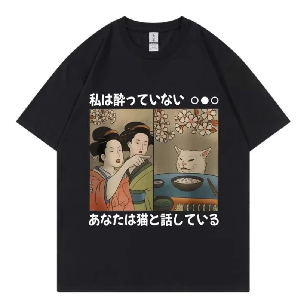 

Funny Japan Women Geishas Cat Meme Graphic T Shirts Harajuku Y2k Short Sleeve T-shirt Fashion Casual Summer T-shirts Unisex XXXXXL чорний