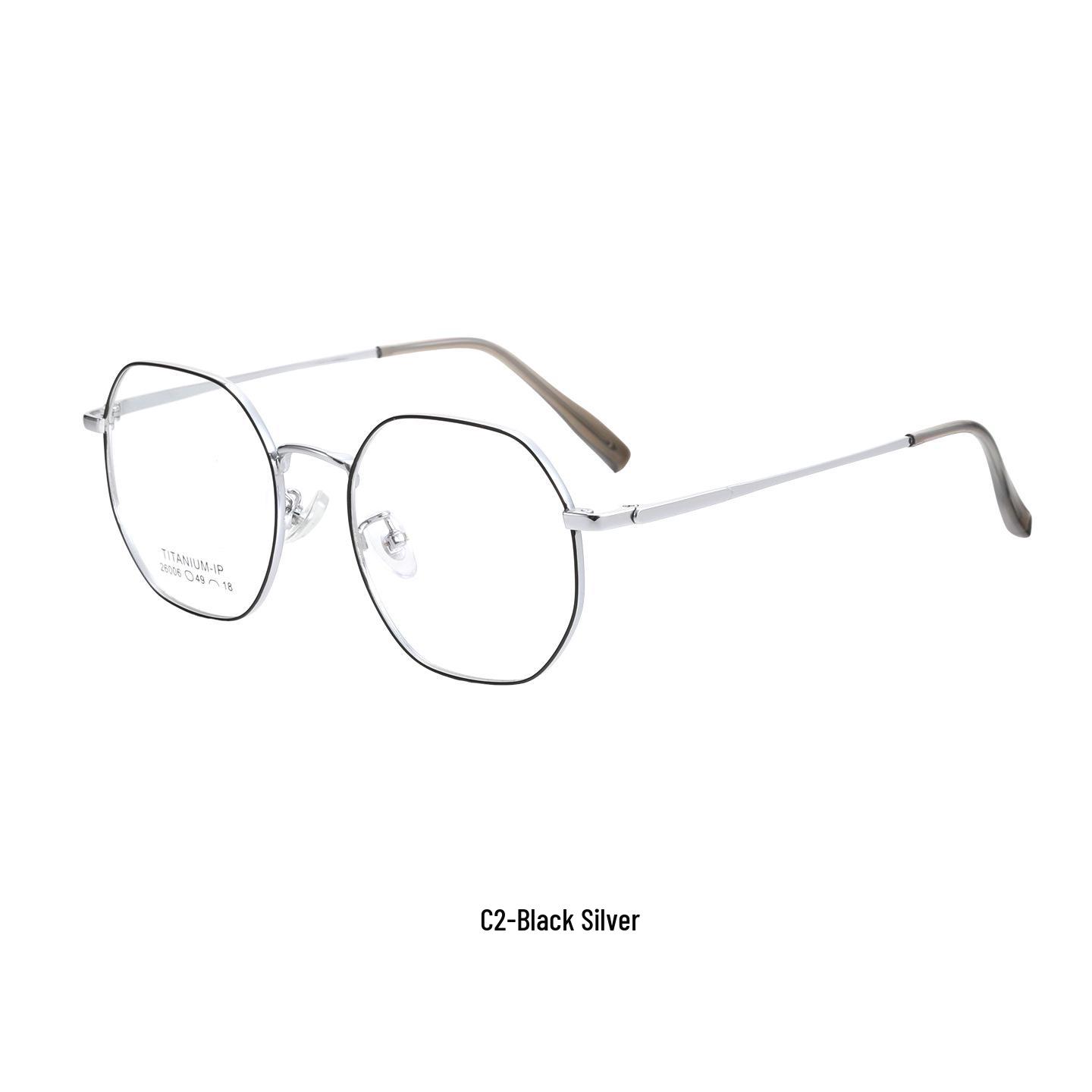 Irregular Lightweight B Titanium Ultra-Light Retro Glasses Frame for Myopia