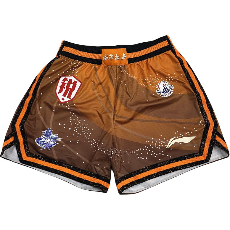 

Li-Ning Профессиональная баскетбольная серия Шорты-миди с надписью, дышащие, на шнуровке, пятиточечные для баскетбола, мужские шорты AAPU199-2 L