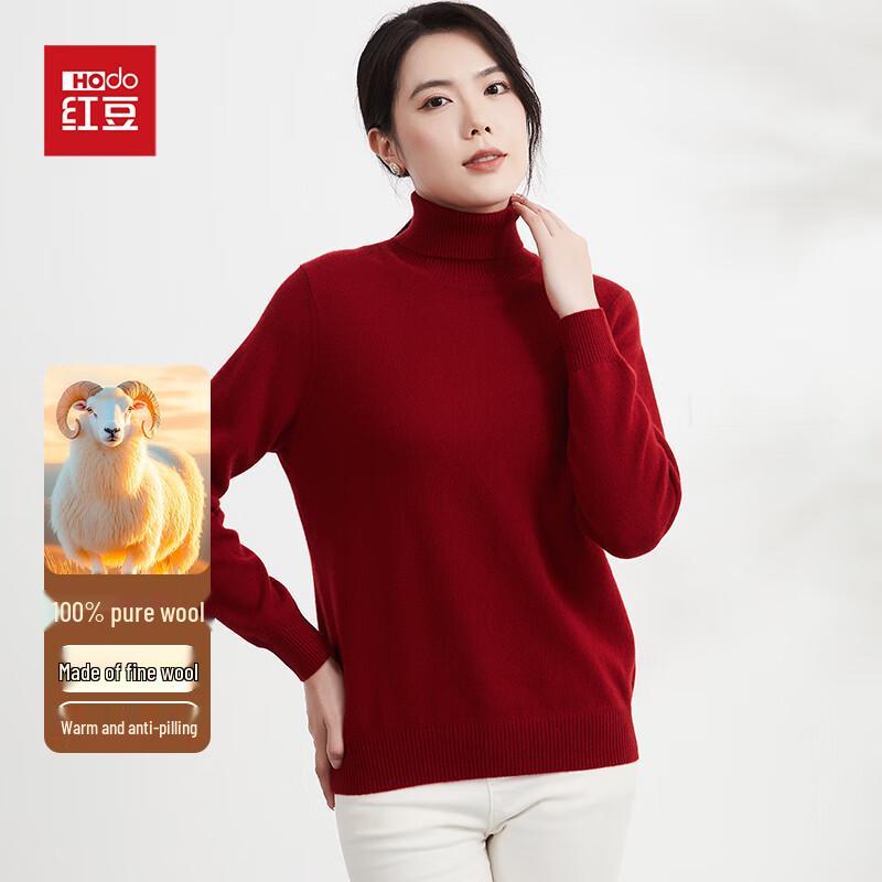 Hodo Women's 100% Pure Wool Turtleneck Pullover