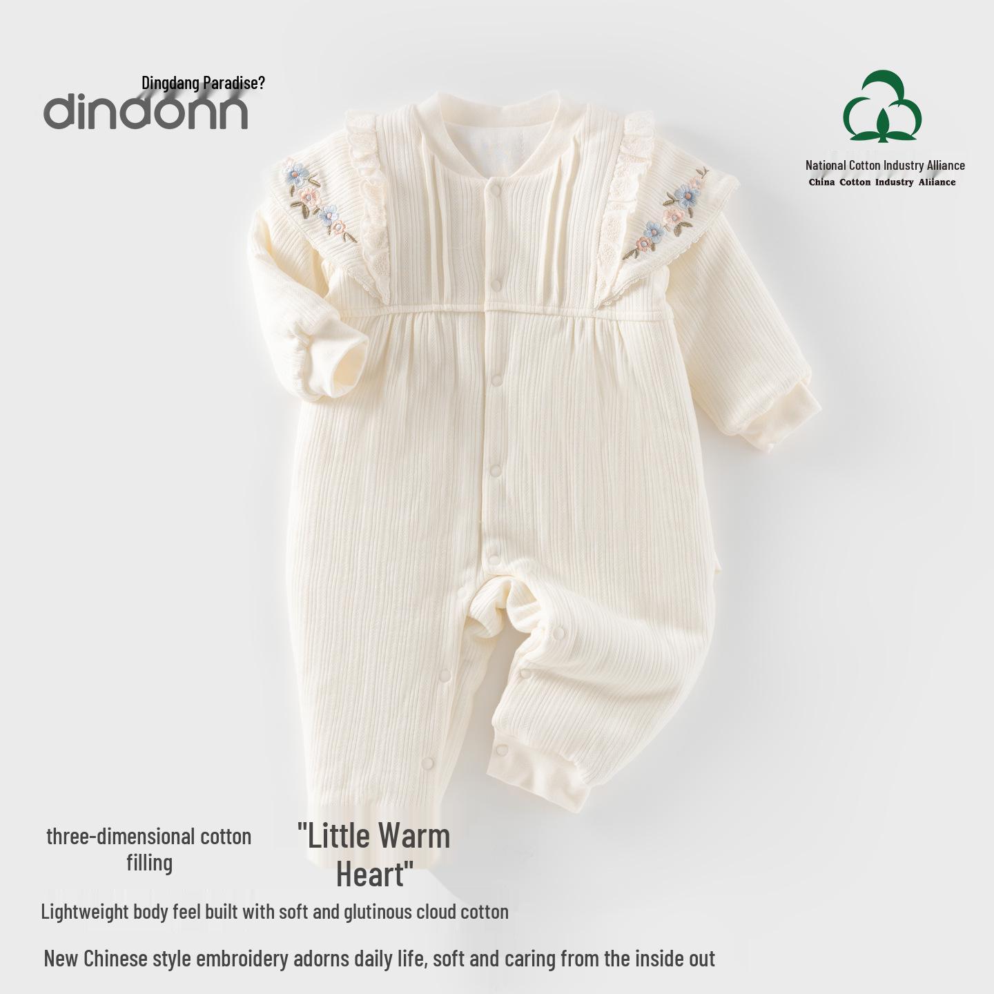Doraemon Thickened Autumn/Winter Pure Cotton Quilted Baby Girl Jumpsuit Romper 73 cm