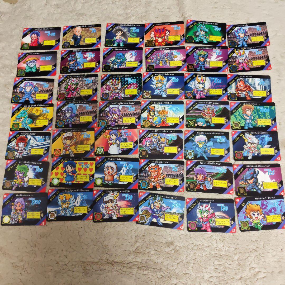 Used Saint Paradise Carddass 43 pieces set
