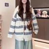 Koreanischer Retro-Streifenstrick-Kapuzencardigan für Damen: Früher Herbst- & Winter-Mode