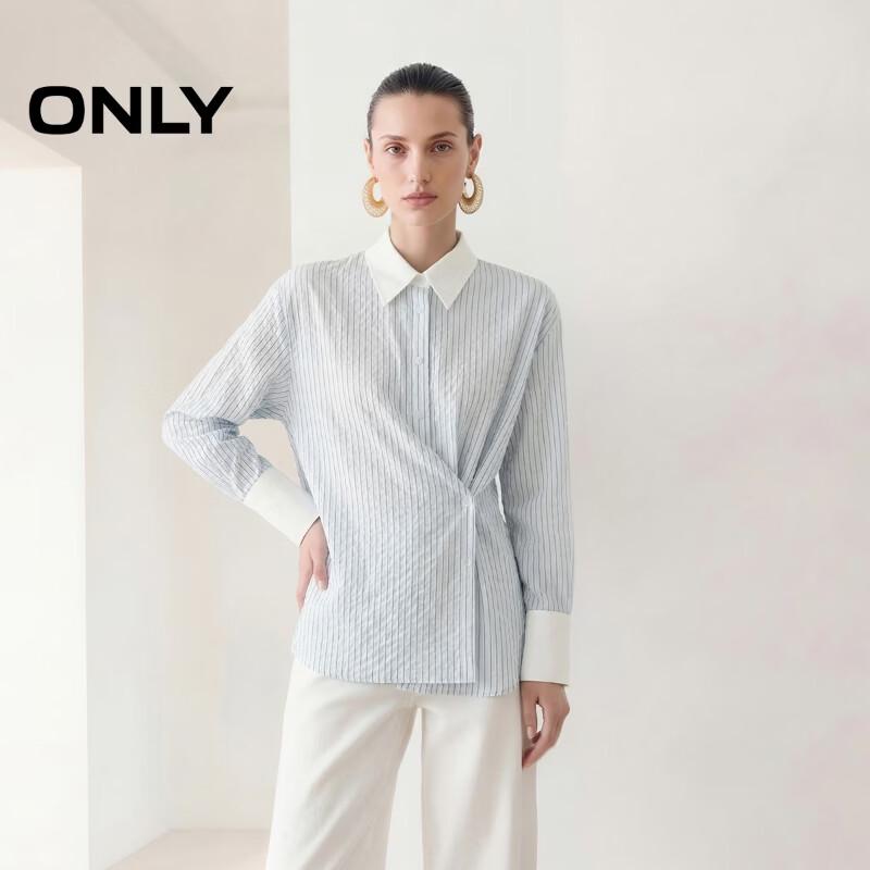 ONLY Women s 2026 Summer Striped Two-Way Shirt M