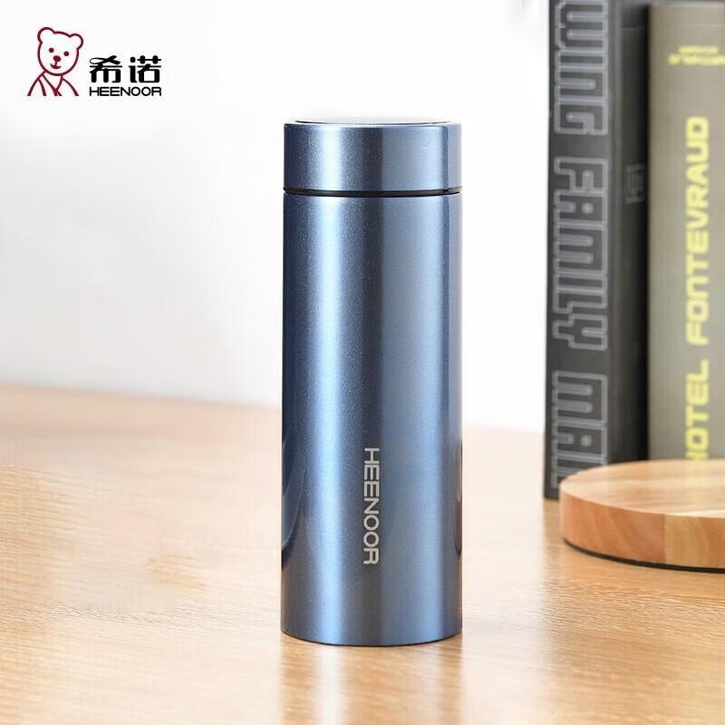 CENO Portable Stainless Steel Vacuum Flask