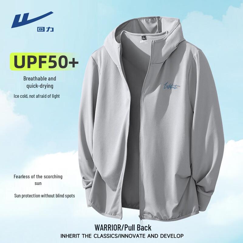 

Мужская худи Warrior с защитой от солнца и охлаждающим эффектом 3XL