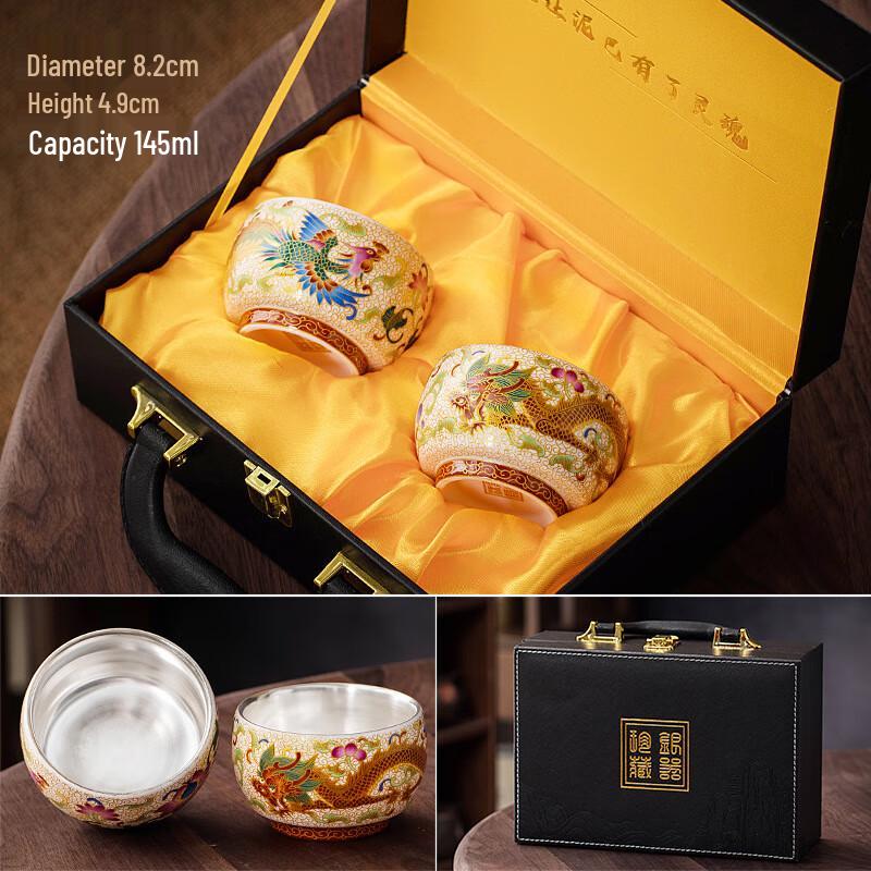 Gold Wire Cloisonné Master Tea Cup