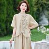 Hongdou 2025 Summer T-Shirt & Shorts Set for Middle-Aged Women