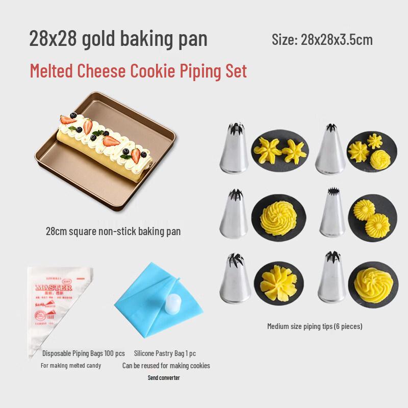 ZISIZ 28x28 Cake Roll Baking Pan