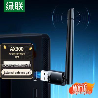 Réseau – Adaptateurs USB Wi-Fi